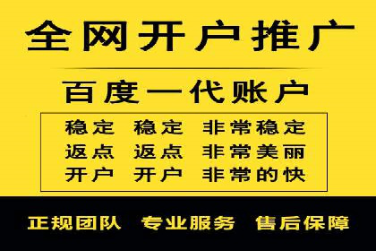 头条信息流广告的创意表达：一则成功的案例分享